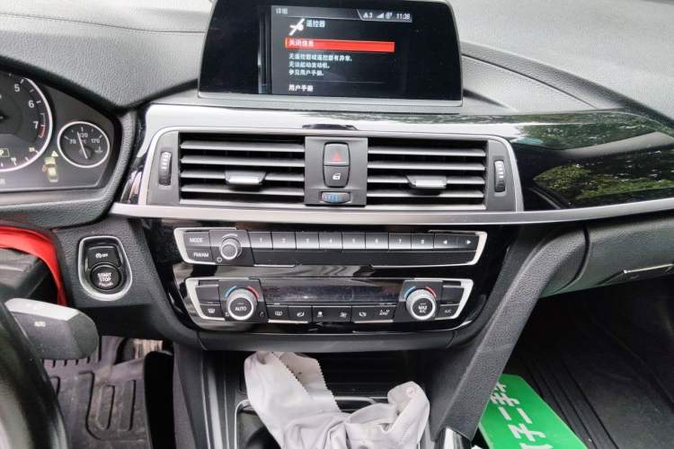 Used BMW 3 Series 2018 320Li Fashion Model Audio And AC Panel