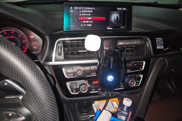 Used BMW 3 Series 2018 320Li Leading Model M Sport Package Audio And AC Panel