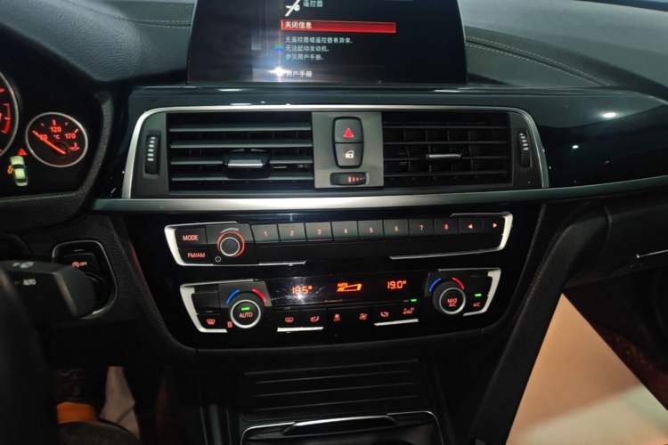 Used BMW 3 Series 2018 320Li Fashion Model Audio And AC Panel