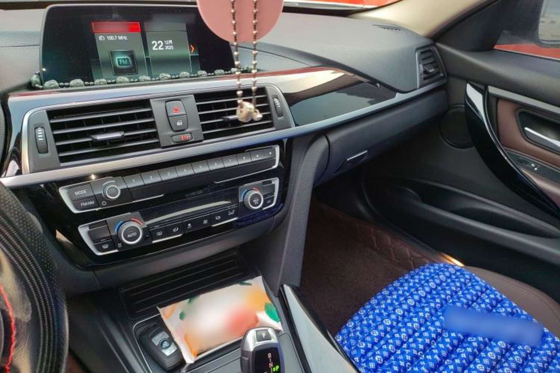 Used BMW 3 Series 2018 320Li Fashion Model Audio And AC Panel