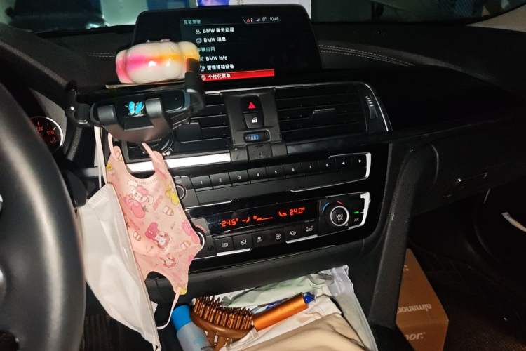 Used BMW 3 Series 2018 320Li Fashion Model Audio And AC Panel