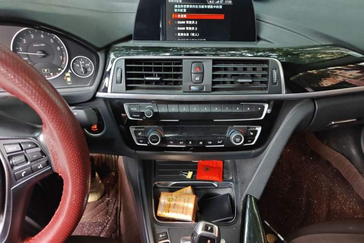 Used BMW 3 Series 2018 320Li xDrive Fashion Model Audio And AC Panel