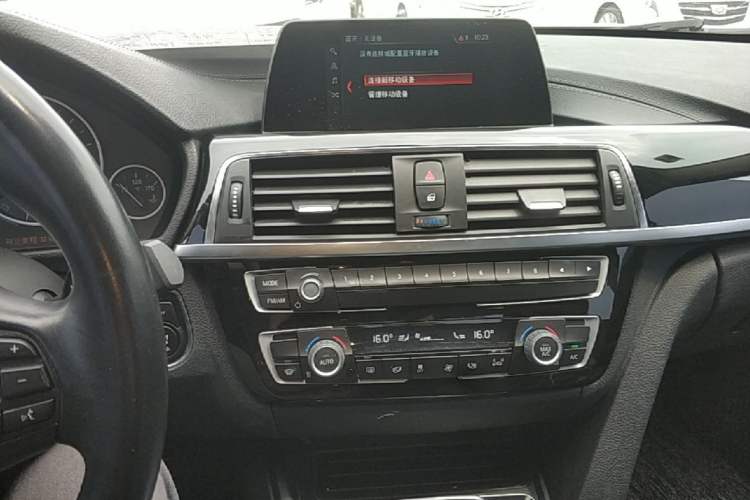 Used BMW 3 Series 2018 320Li Fashion Model Audio And AC Panel