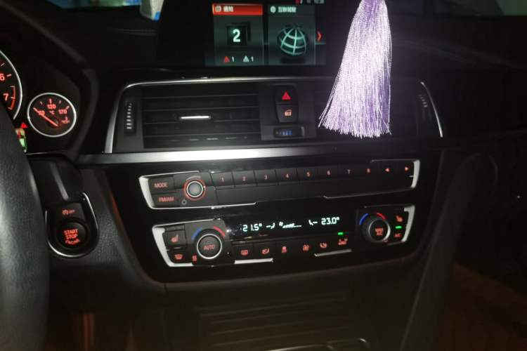 Used BMW 3 Series 2018 320Li xDrive Fashion Model Audio And AC Panel