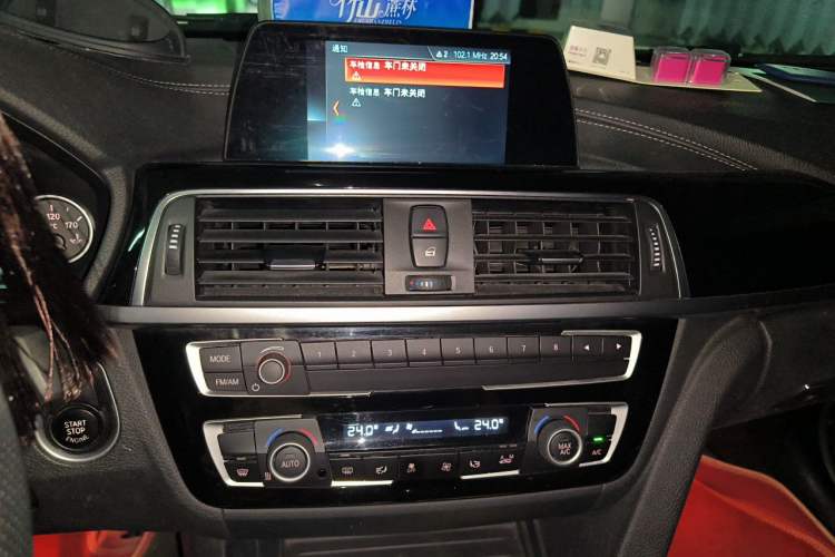 Used BMW 3 Series 2018 320Li Fashion Model Audio And AC Panel