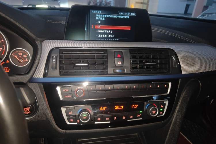 Used BMW 3 Series 2018 320i M Sport Package Audio And AC Panel