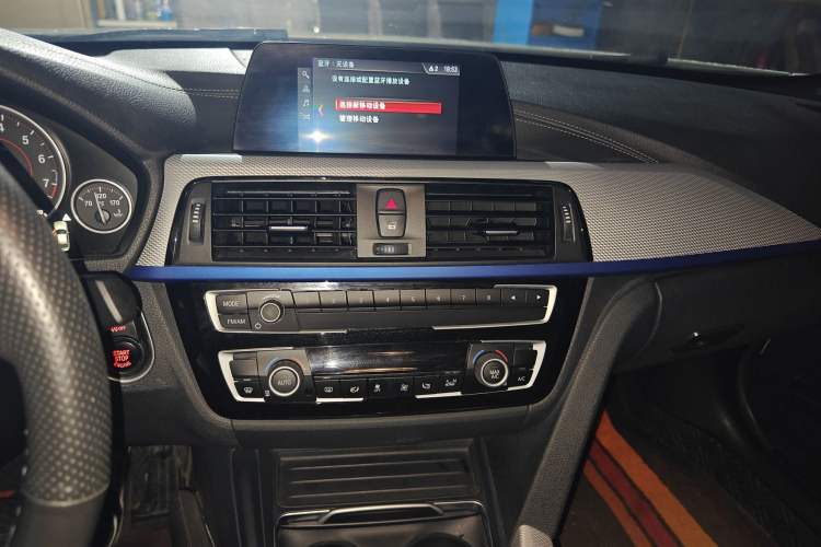 Used BMW 3 Series 2018 320i M Sport Package Audio And AC Panel