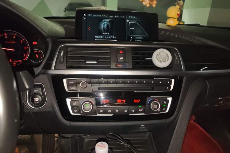 Used BMW 3 Series 2018 330Li M Sport Shadow Edition Audio And AC Panel