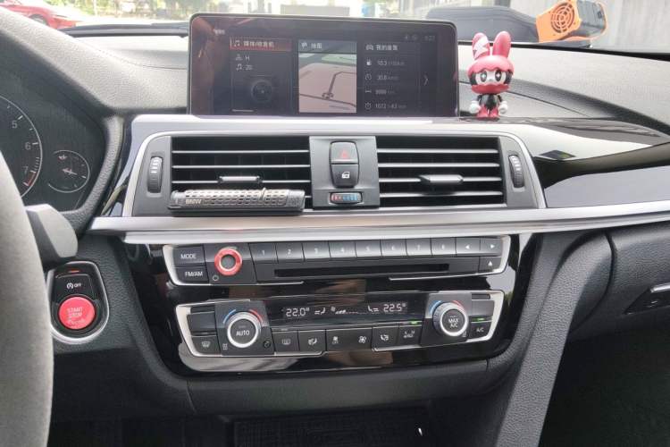 Used BMW 3 Series 2018 320Li Leading Model M Sport Package Audio And AC Panel