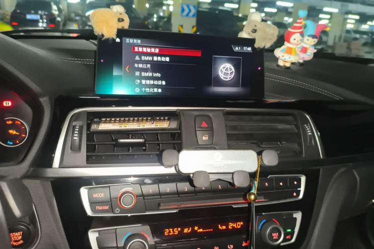 Used BMW 3 Series 2018 320Li Leading Model M Sport Package Audio And AC Panel