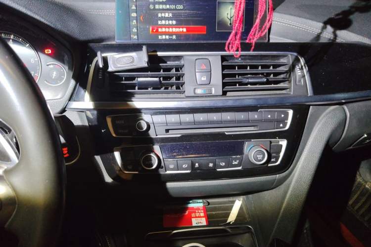 Used BMW 3 Series 2018 320Li Leading Model M Sport Package Audio And AC Panel