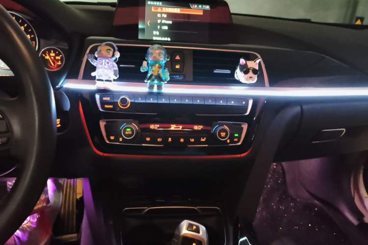 Used BMW 3 Series 2018 320Li Fashion Model Audio And AC Panel
