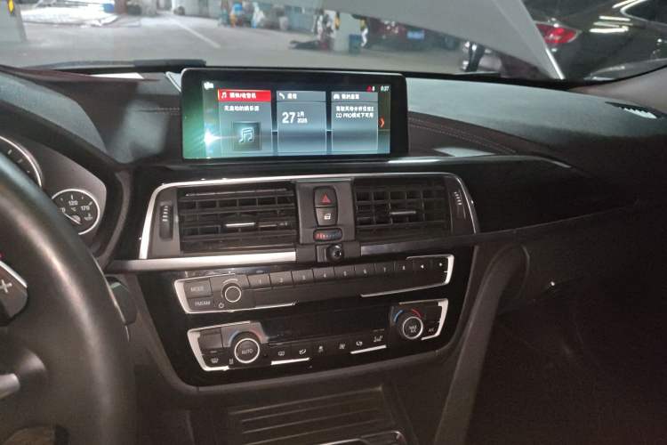 Used BMW 3 Series 2018 320Li Fashion Model Audio And AC Panel