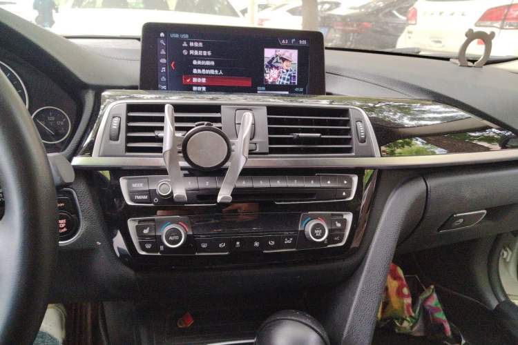 Used BMW 3 Series 2018 320Li xDrive Fashion Model Audio And AC Panel