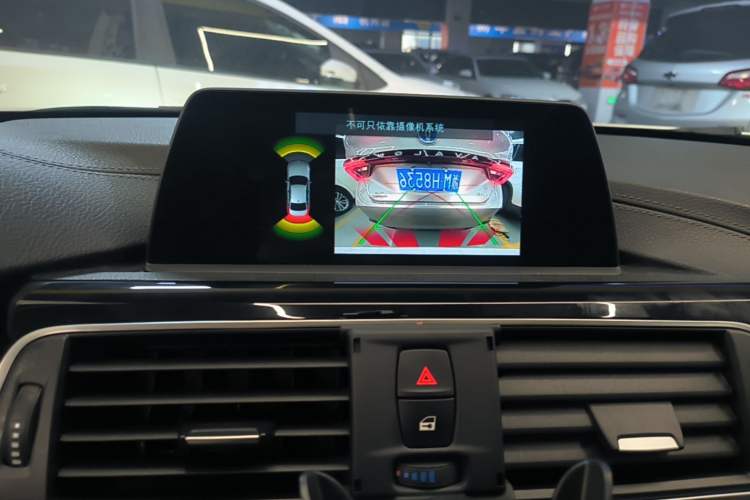 Used BMW 3 Series 2018 320Li Fashion Model Audio And AC Panel