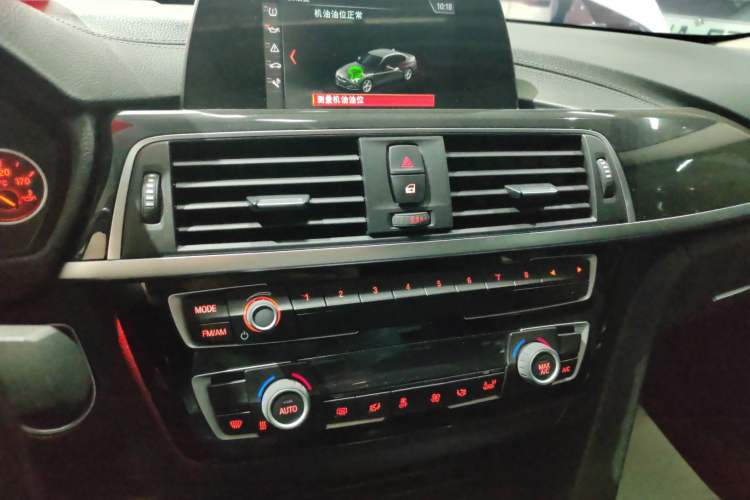 Used BMW 3 Series 2018 320Li Fashion Model Audio And AC Panel