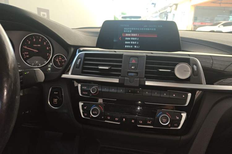 Used BMW 3 Series 2018 320Li Fashion Model Audio And AC Panel