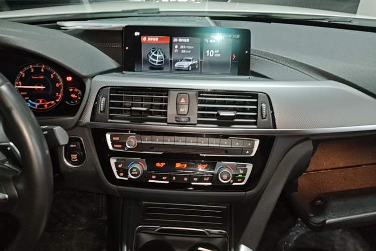 Used BMW 3 Series 2018 330i M Sport Night Edition Audio And AC Panel