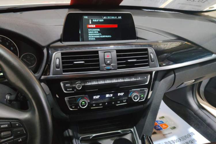 Used BMW 3 Series 2018 320Li Fashion Model Audio And AC Panel