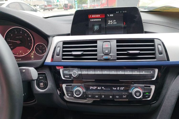 Used BMW 3 Series 2018 320i M Sport Package Audio And AC Panel