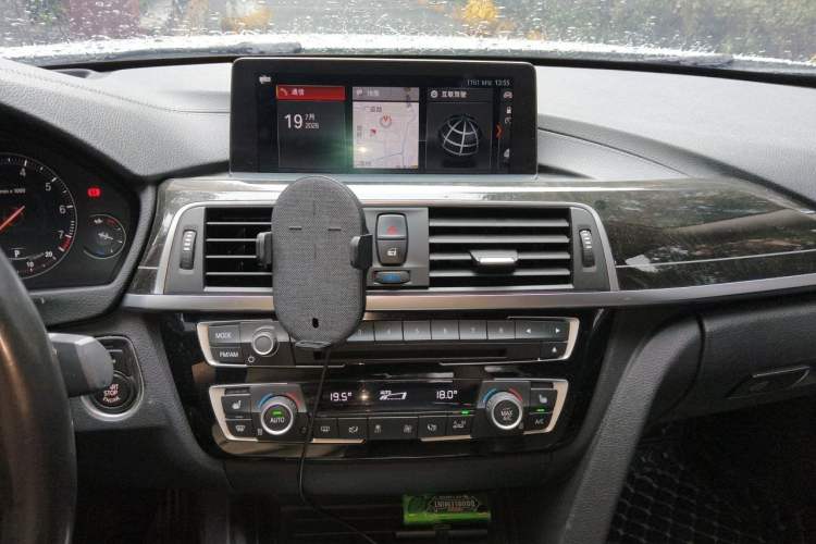 Used BMW 3 Series 2018 320Li M Sport Night Edition Audio And AC Panel