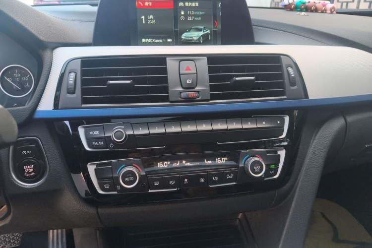 Used BMW 3 Series 2018 320i M Sport Package Audio And AC Panel