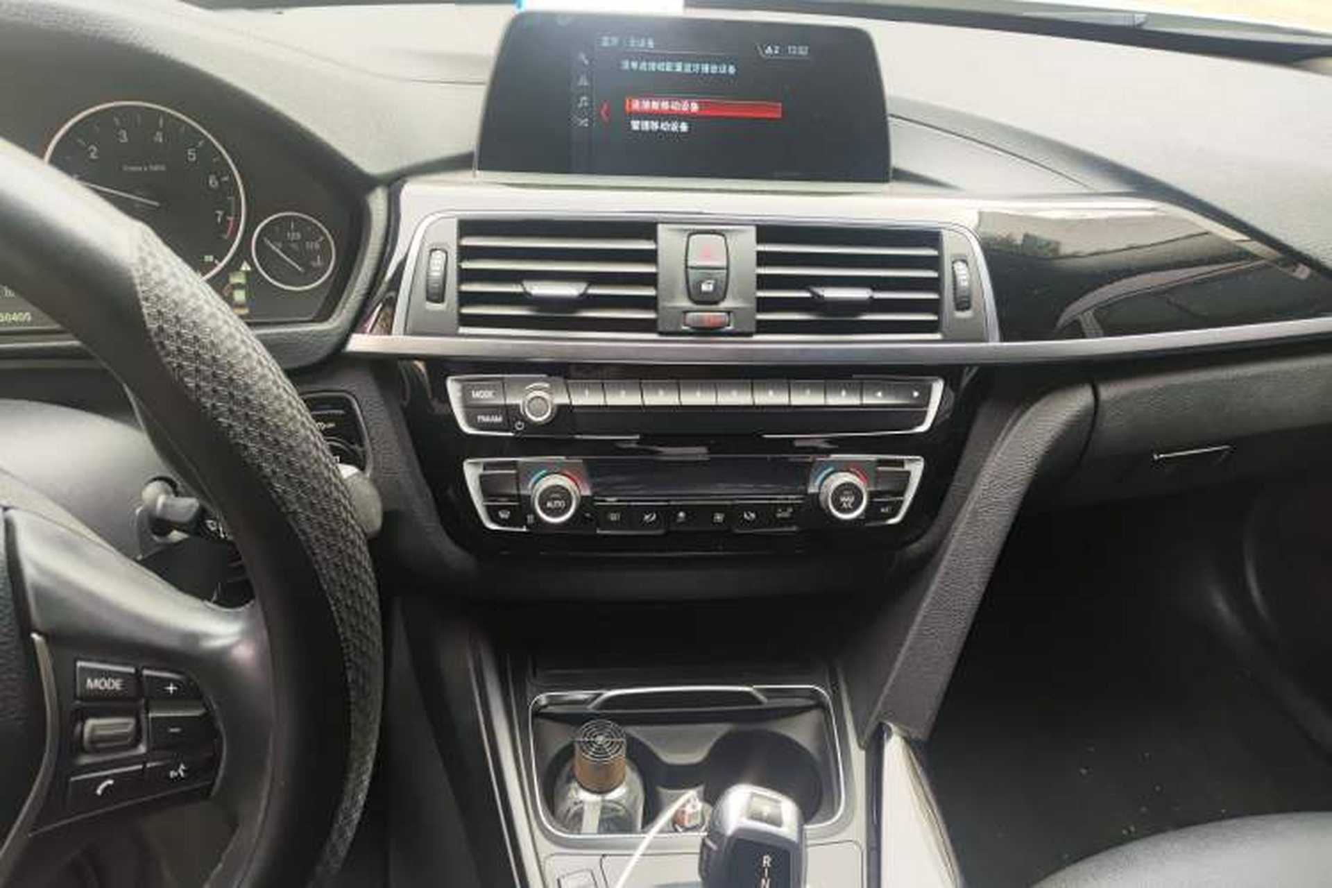 Used BMW 3 Series 2018 318Li Audio And AC Panel