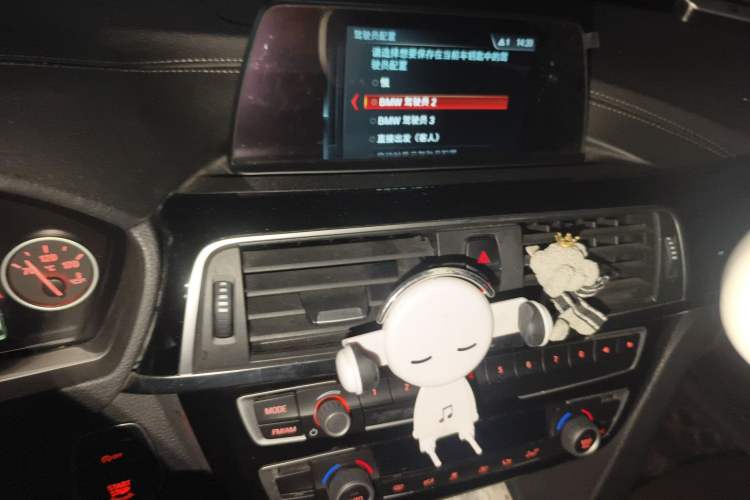 Used BMW 3 Series 2018 320Li Fashion Model Audio And AC Panel