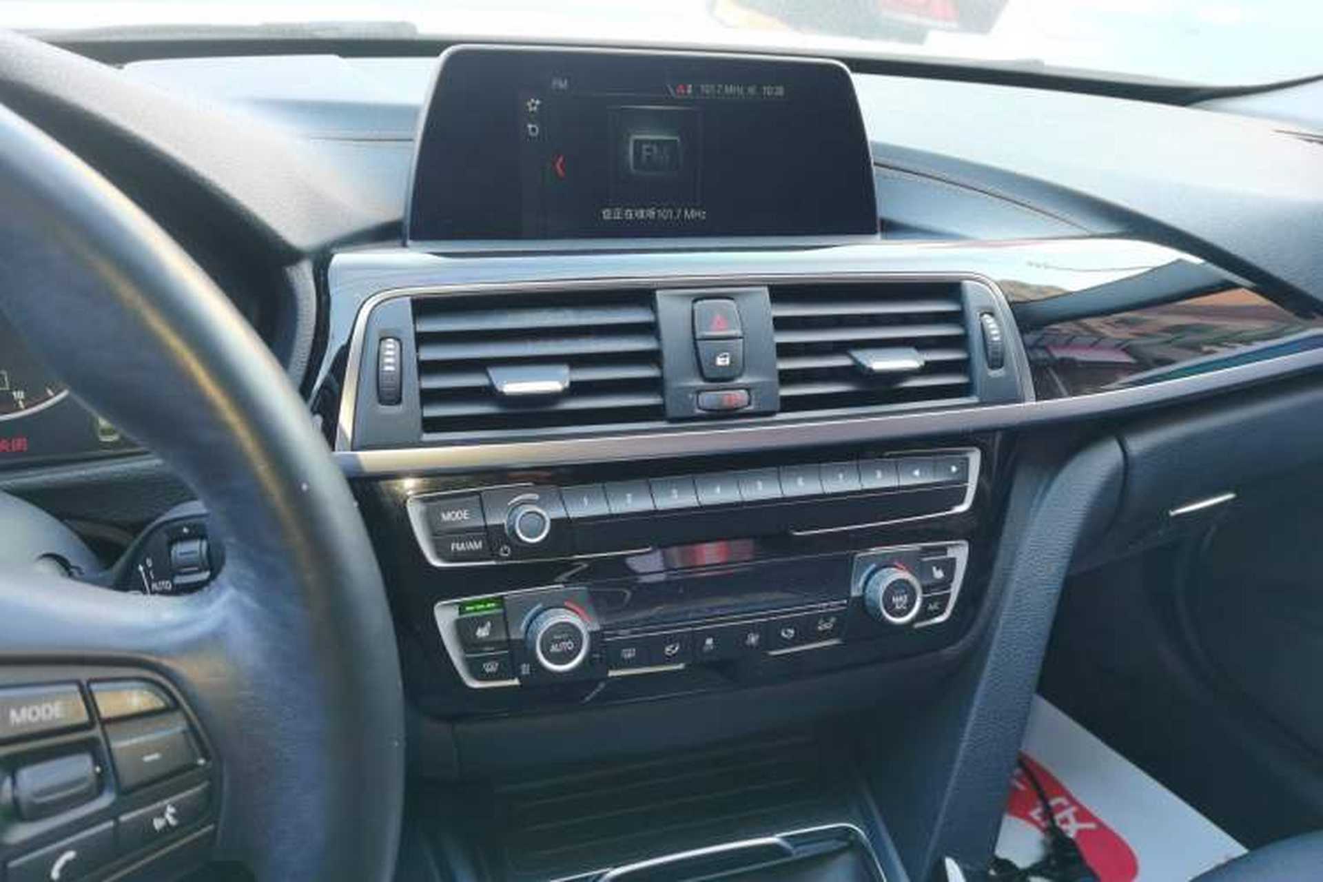 Used BMW 3 Series 2018 320Li xDrive Fashion Model Audio And AC Panel