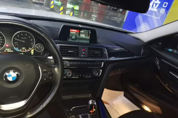 Used BMW 3 Series 2018 320Li xDrive Fashion Model Audio And AC Panel