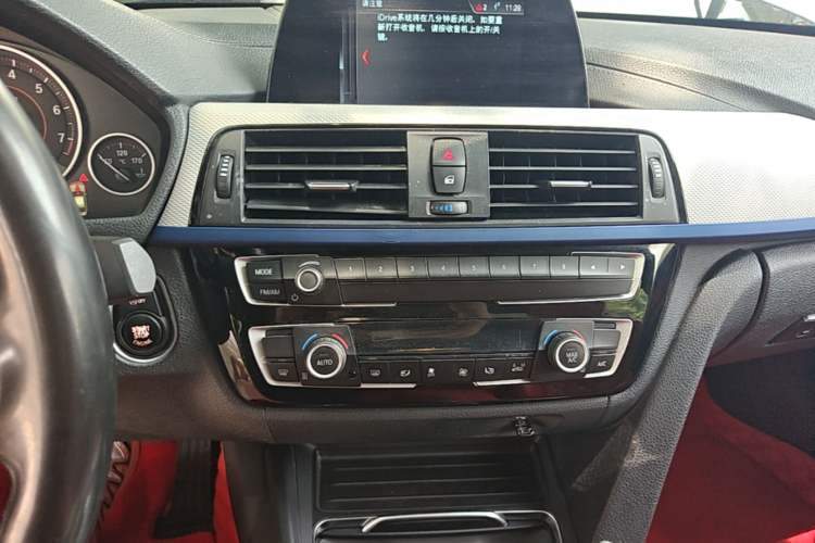 Used BMW 3 Series 2018 320i M Sport Package Audio And AC Panel