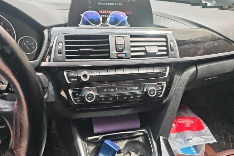 Used BMW 3 Series 2018 320Li xDrive Fashion Model Audio And AC Panel