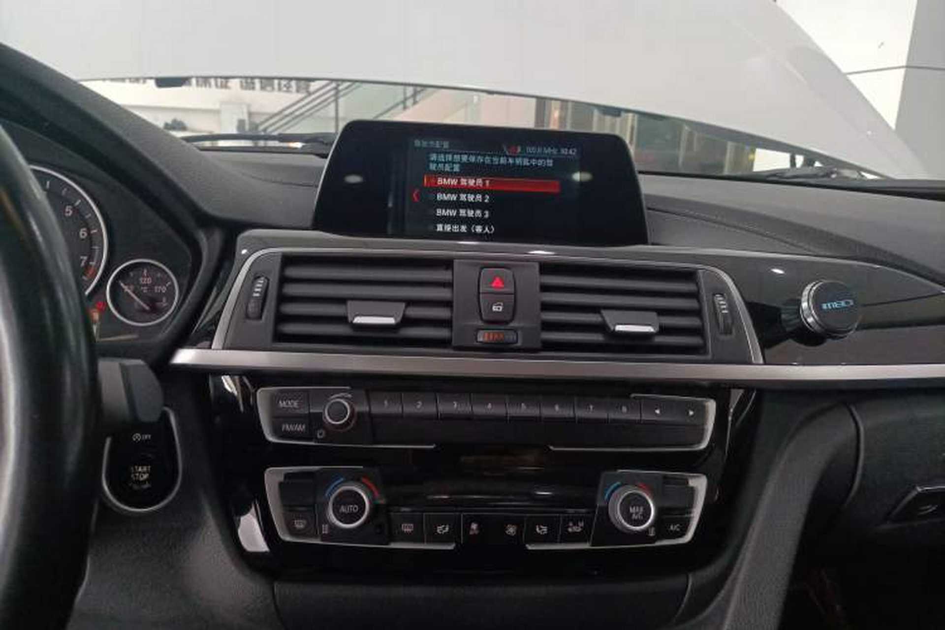 Used BMW 3 Series 2018 318Li Audio And AC Panel