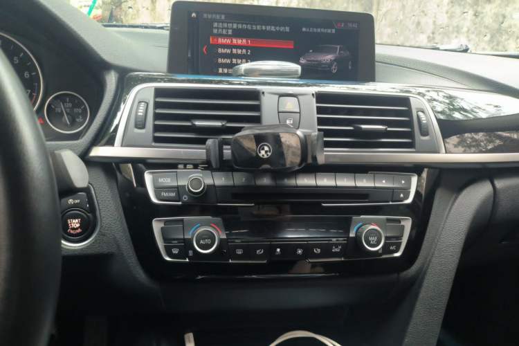 Used BMW 3 Series 2018 320Li Fashion Model Audio And AC Panel