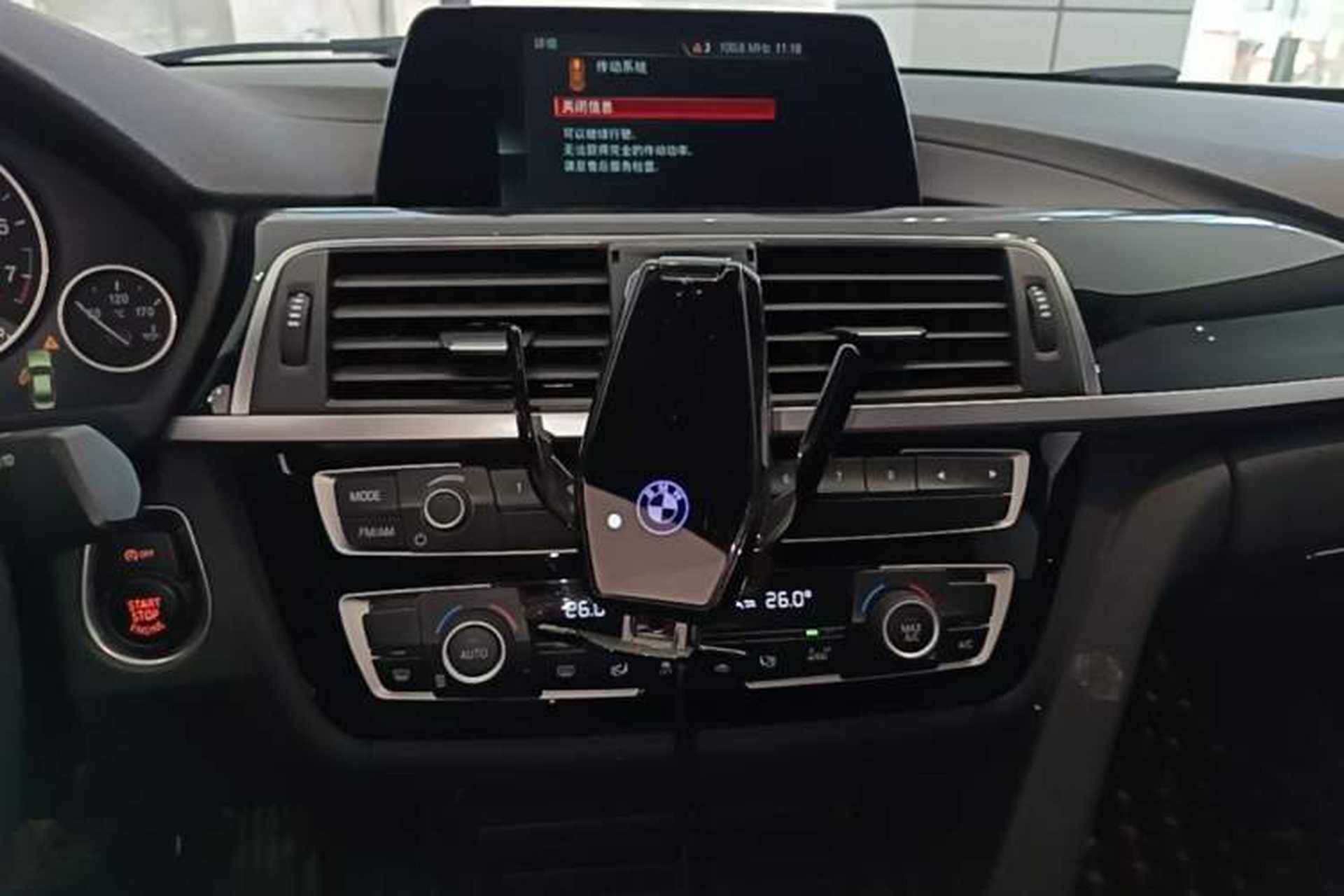 Used BMW 3 Series 2018 318Li Audio And AC Panel