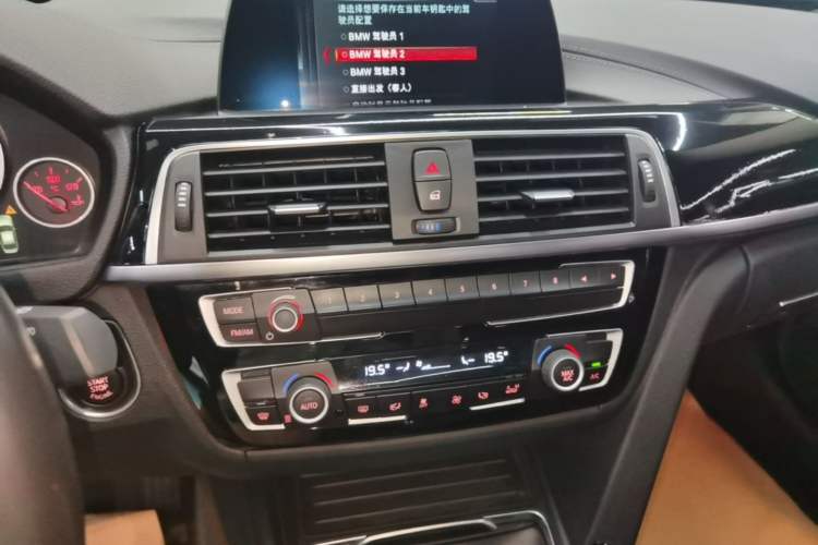Used BMW 3 Series 2018 320Li Fashion Model Audio And AC Panel