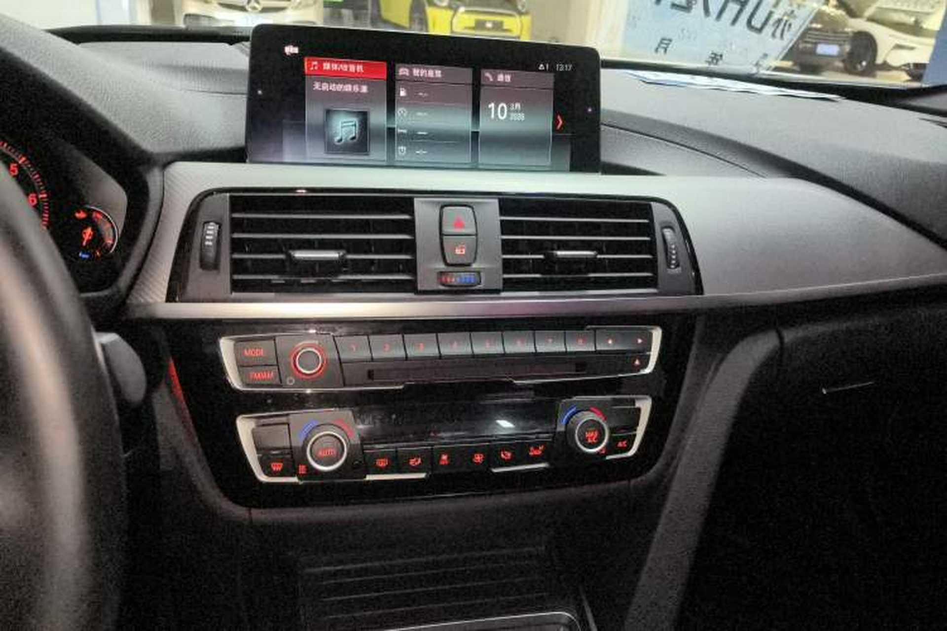 Used BMW 3 Series 2018 320i M Sport Night Edition Audio And AC Panel