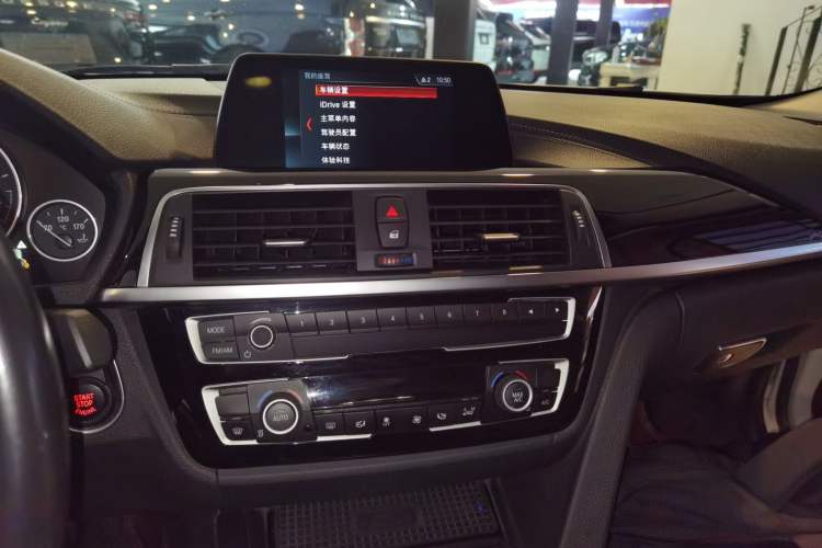 Used BMW 3 Series 2018 320Li Fashion Model Audio And AC Panel