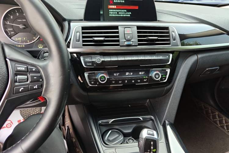 Used BMW 3 Series 2018 320Li Fashion Model Audio And AC Panel