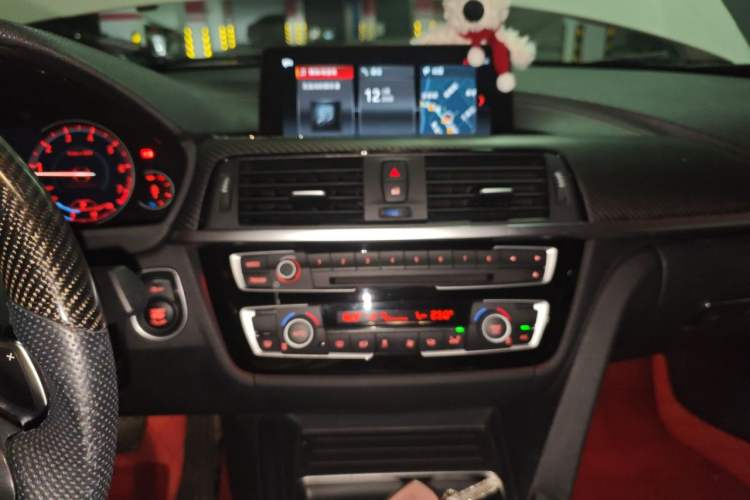 Used BMW 3 Series 2018 320i M Sport Night Edition Audio And AC Panel