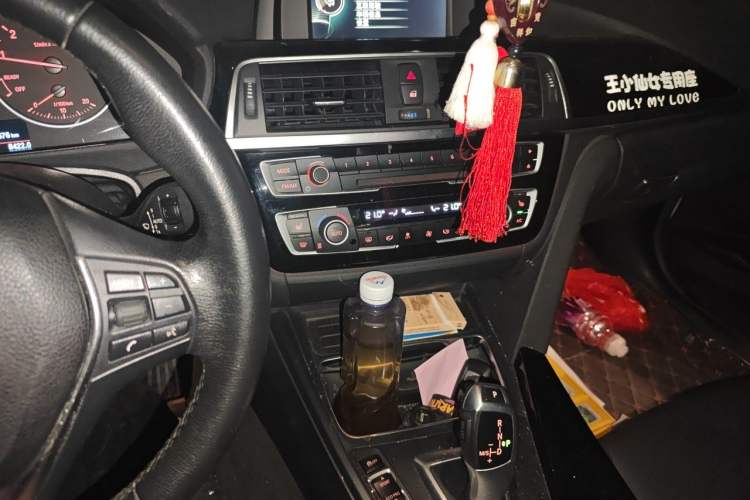 Used BMW 3 Series 2018 320Li Fashion Model Audio And AC Panel