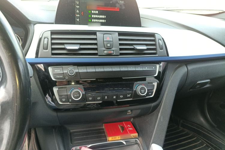 Used BMW 3 Series 2018 320i M Sport Package Audio And AC Panel