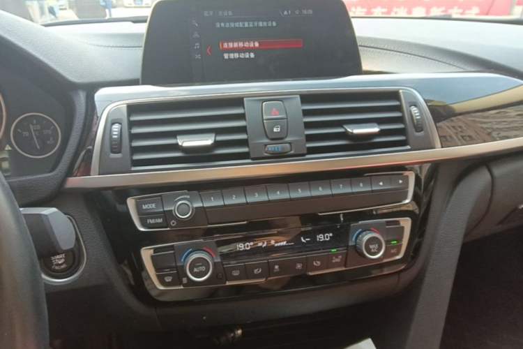 Used BMW 3 Series 2018 320Li Fashion Model Audio And AC Panel