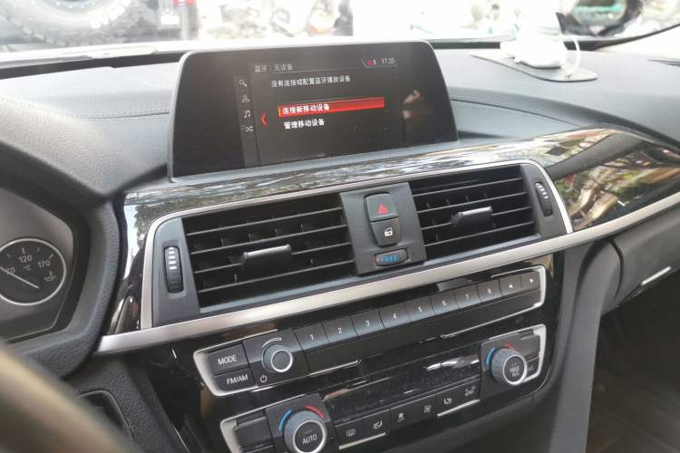 Used BMW 3 Series 2018 320Li Fashion Model Audio And AC Panel