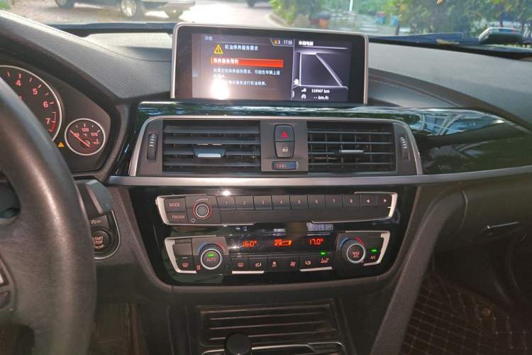 Used BMW 3 Series 2018 320Li Fashion Model Audio And AC Panel