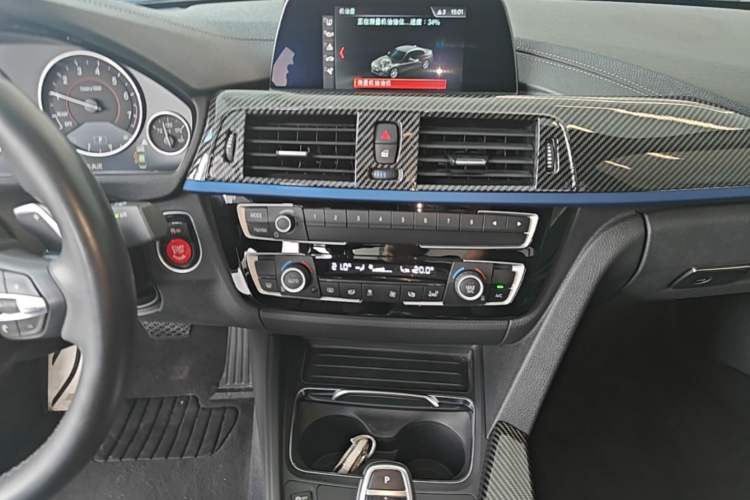 Used BMW 3 Series 2018 320i M Sport Package Audio And AC Panel