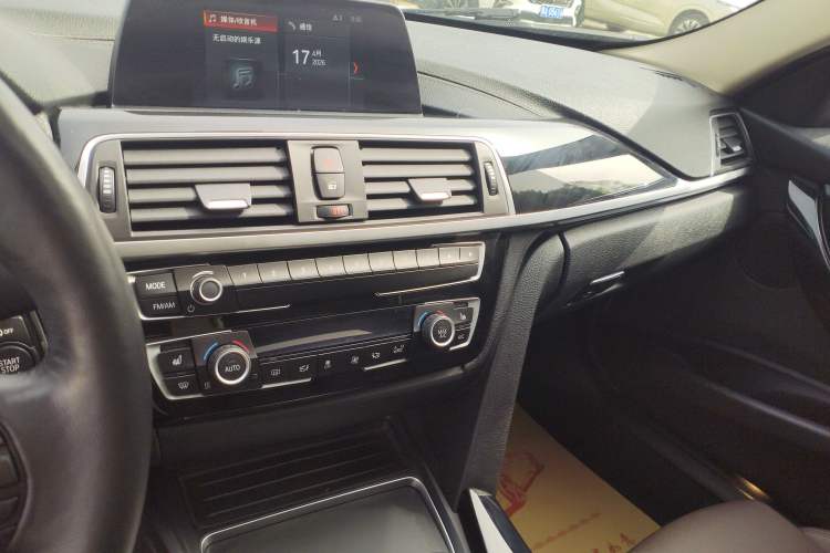 Used BMW 3 Series 2018 320Li xDrive Fashion Model Audio And AC Panel