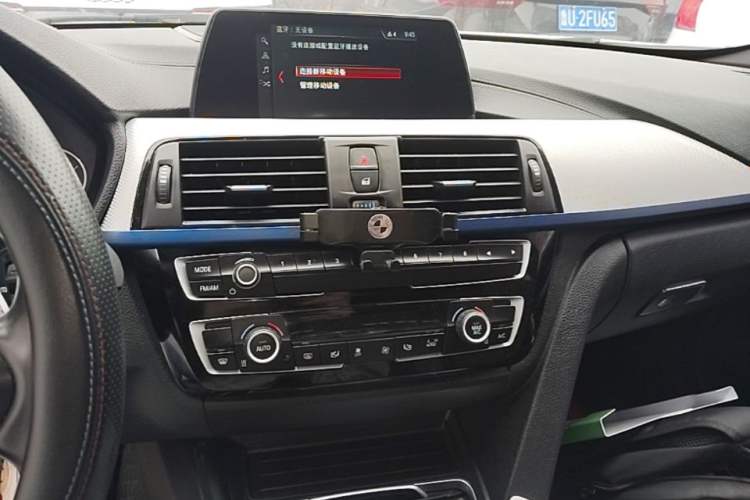 Used BMW 3 Series 2018 320i M Sport Package Audio And AC Panel