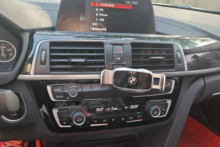 Used BMW 3 Series 2018 320Li Fashion Model Audio And AC Panel