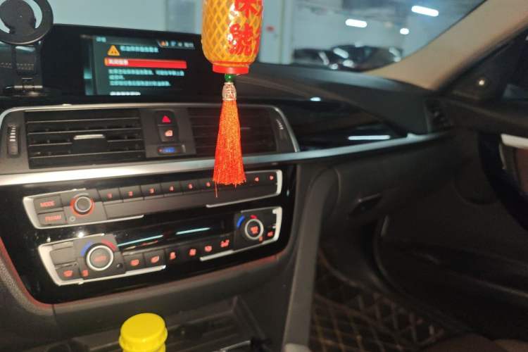 Used BMW 3 Series 2018 320Li Fashion Model Audio And AC Panel